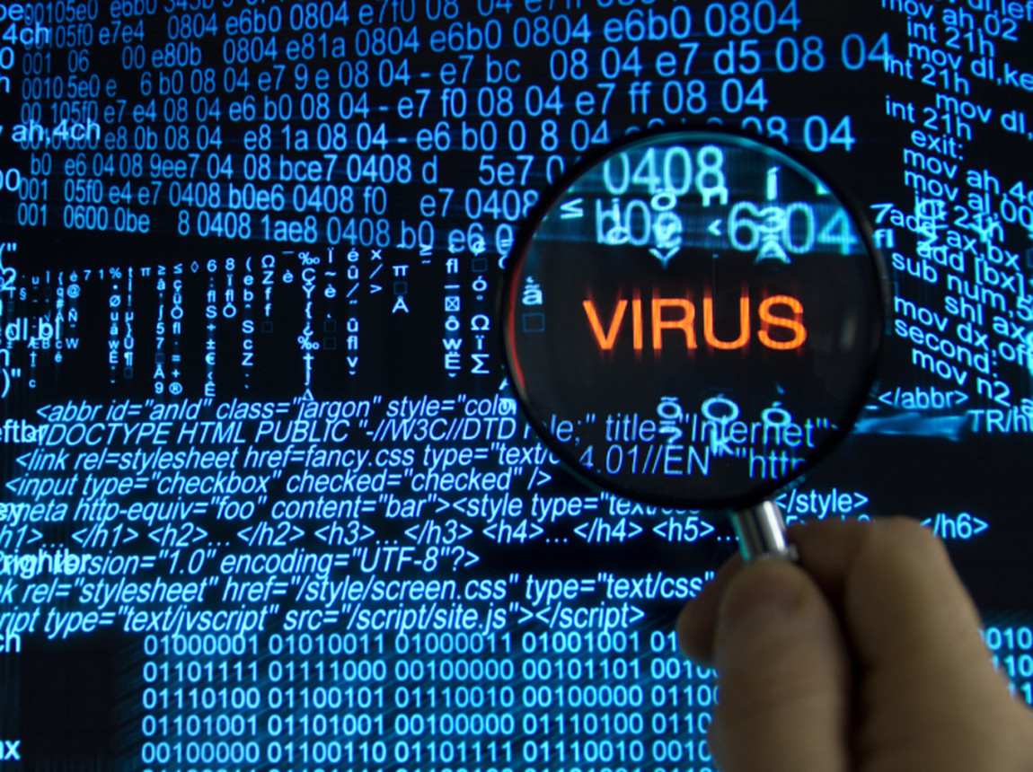 Intercettazioni: quando il  virus informatico “accede” nella privata dimora.  Cass. SSUU. n. 26889 ud. 28.4.2016, dep. il 1.7.2016