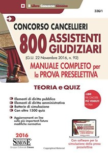 concorso_cancellieri_manuale_preparazione_prova_selettiva