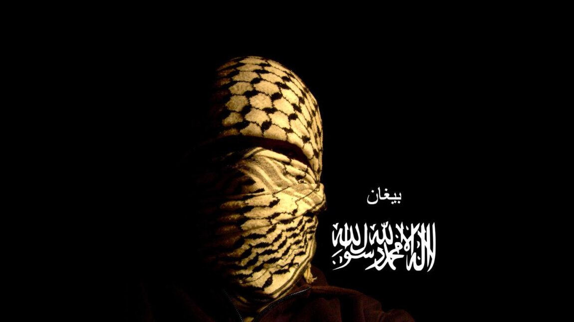 Terrorismo Internazionale: analisi normativa e forme di prevenzione