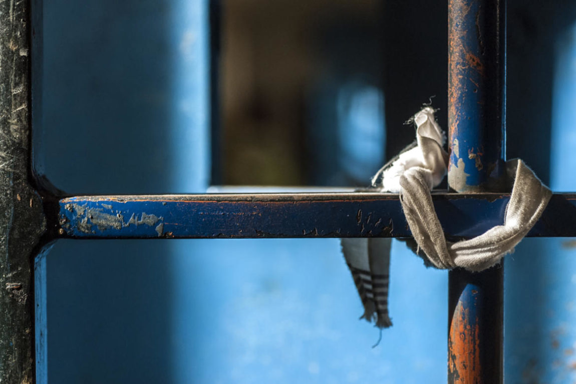Rischio suicidario: strategie di prevenzione