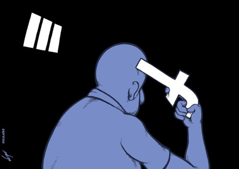 La Suprema Corte conferma il sequestro preventivo delle pagine Facebook diffamanti