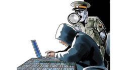 Il diritto alla riservatezza nell’era digitale e nell’epoca dell’informazione globale
