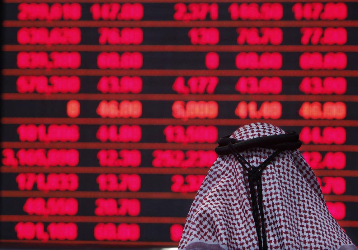 I princìpi alla base del sistema finanziario islamico: haram e halal