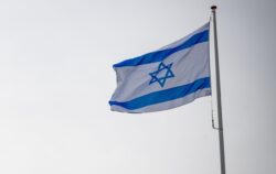 Il diritto di reazione. La questione israeliana nel diritto internazionale